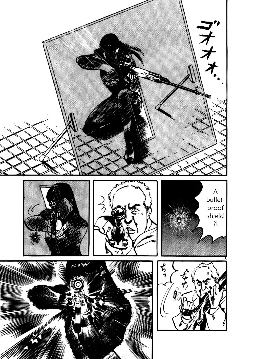 Yami no Aegis Chapter 8 page 13 - 