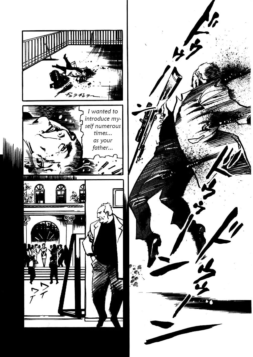 Yami no Aegis Chapter 8 page 14 - 