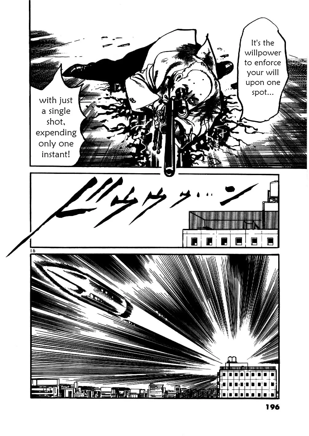 Yami no Aegis Chapter 8 page 16 - 