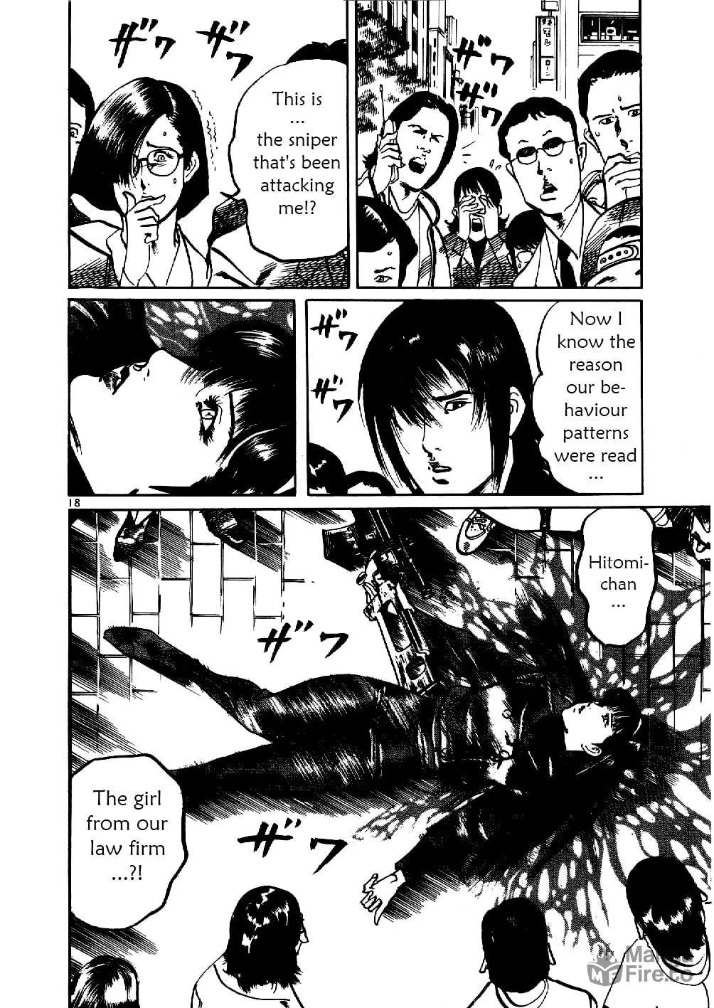 Yami no Aegis Chapter 8 page 18 - 