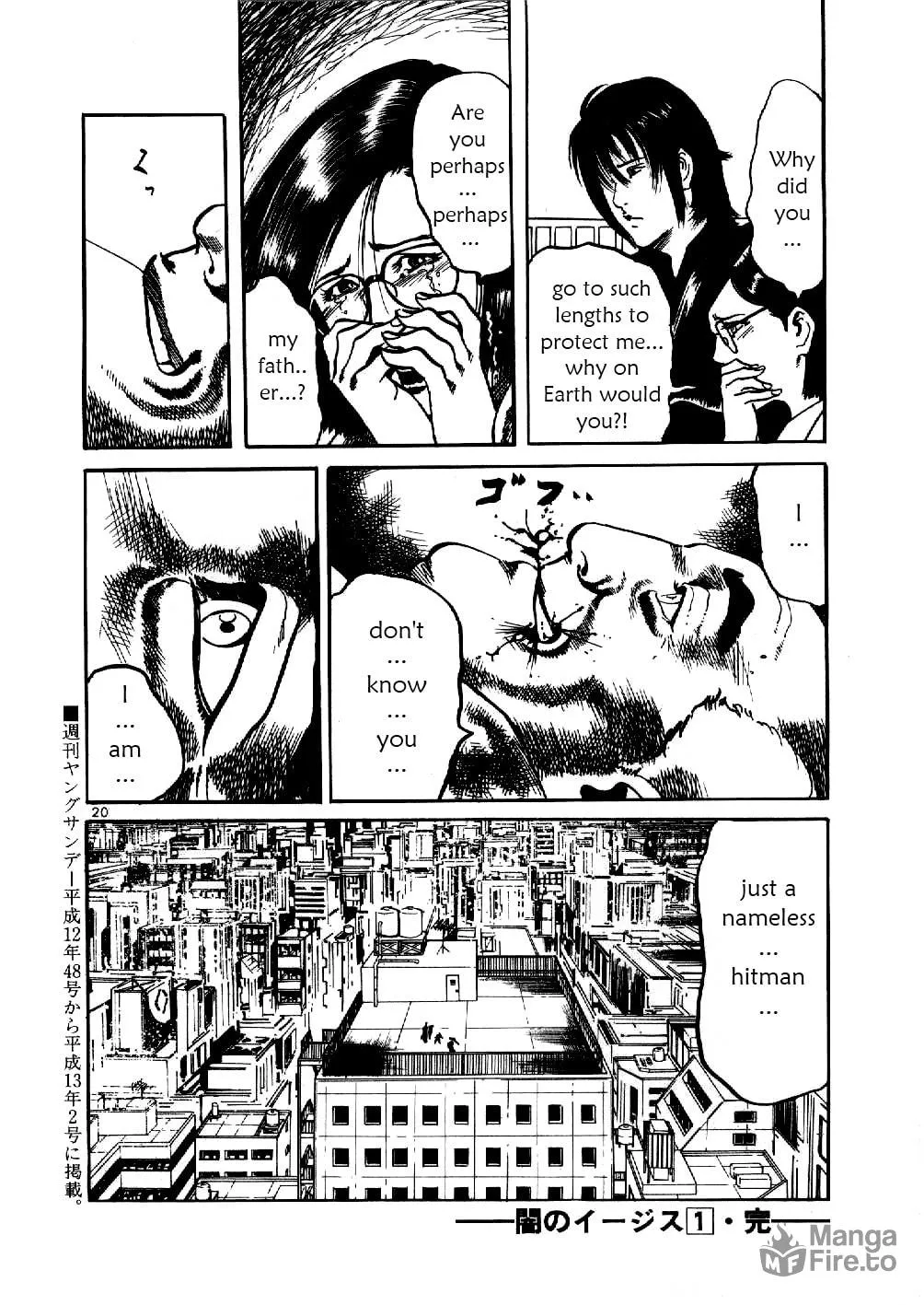 Yami no Aegis Chapter 8 page 20 - 