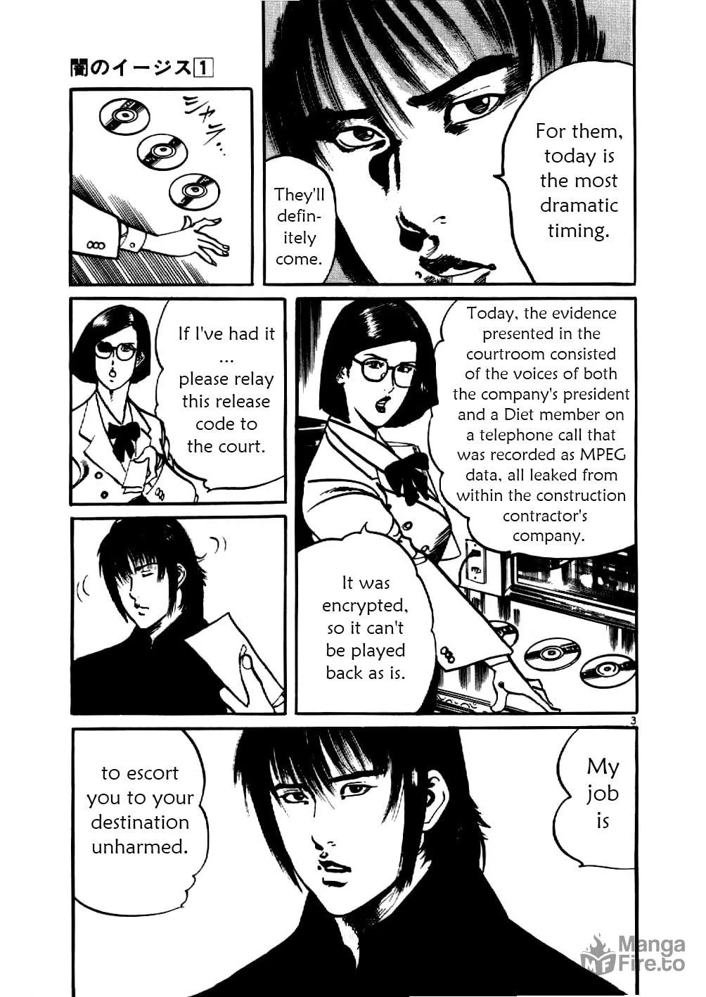 Yami no Aegis Chapter 8 page 3 - 