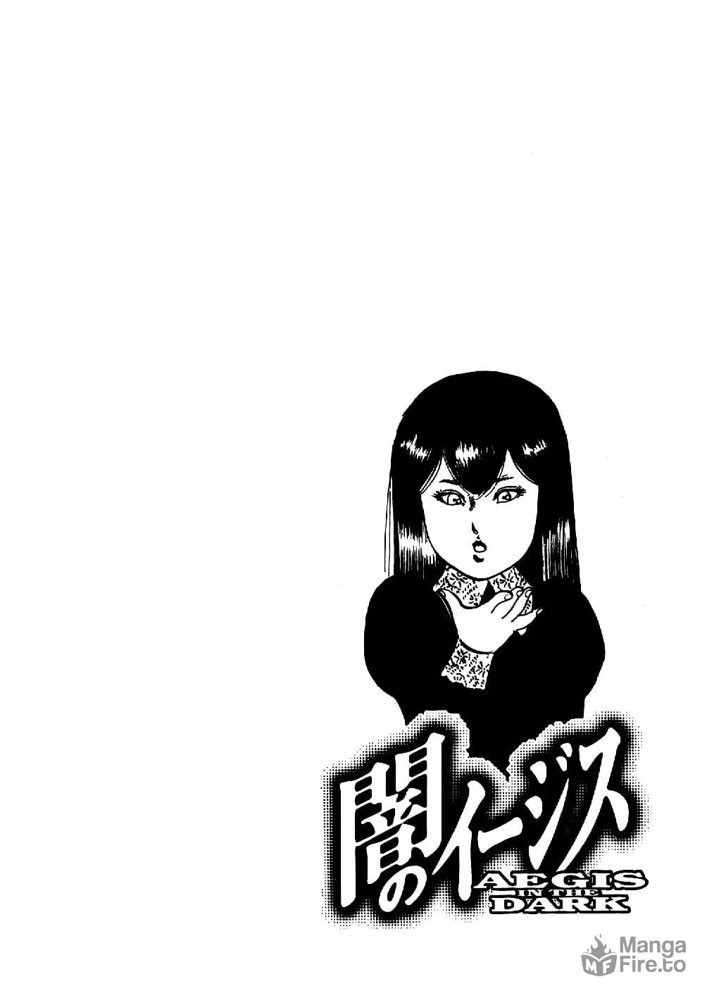 Yami no Aegis Chapter 8 page 24 - 
