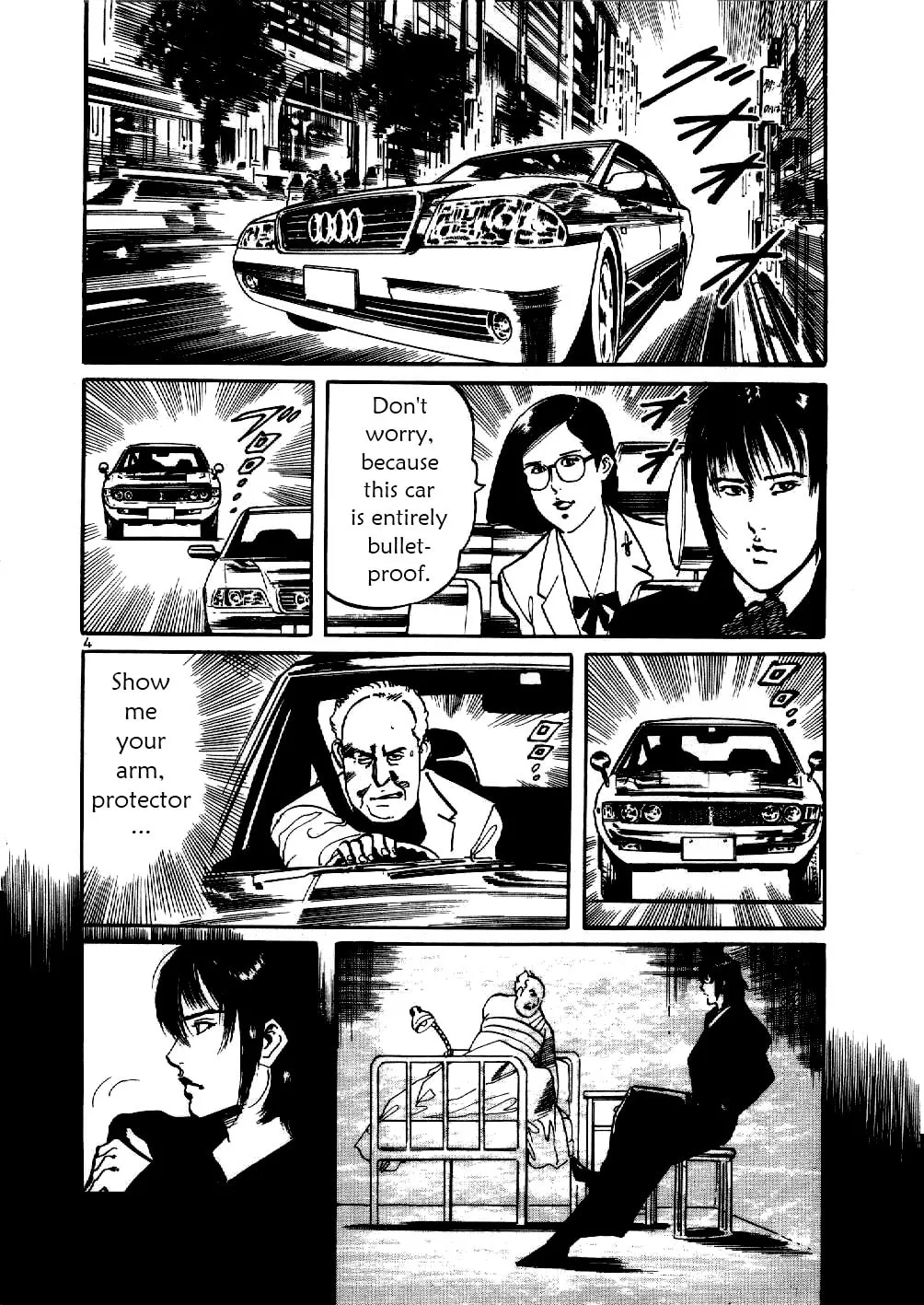 Yami no Aegis Chapter 8 page 4 - 