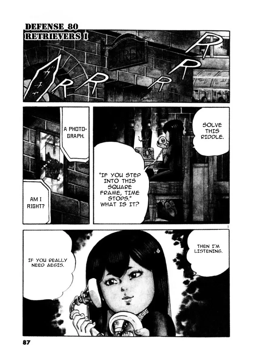 Yami no Aegis Chapter 80 page 1 - 