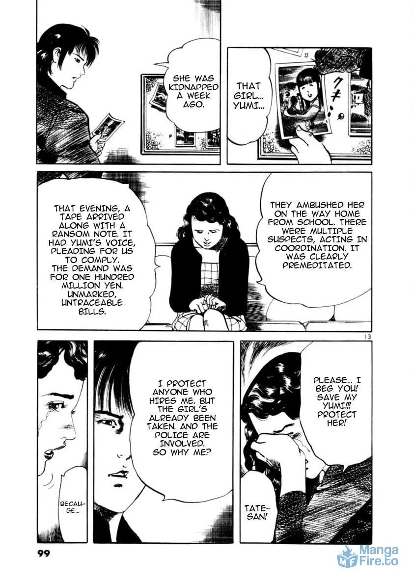 Yami no Aegis Chapter 80 page 12 - 