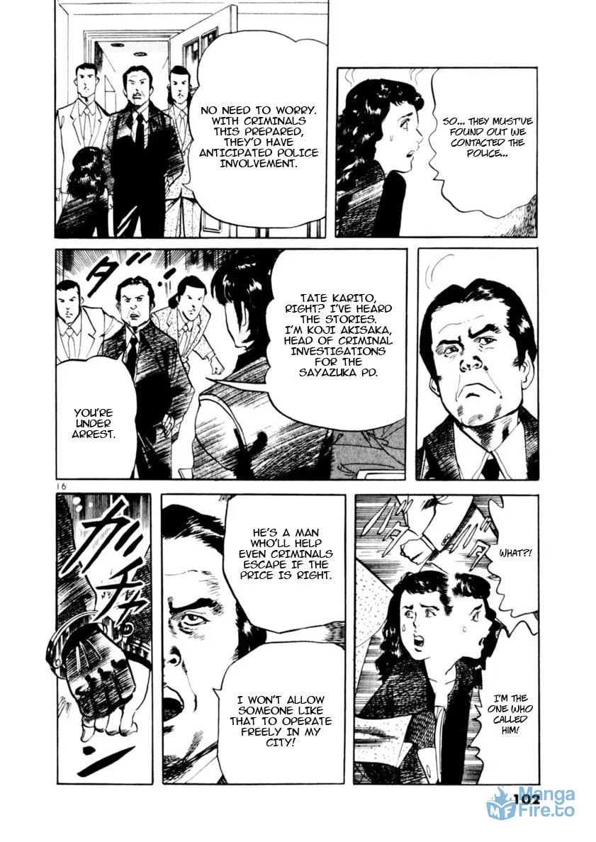 Yami no Aegis Chapter 80 page 15 - 