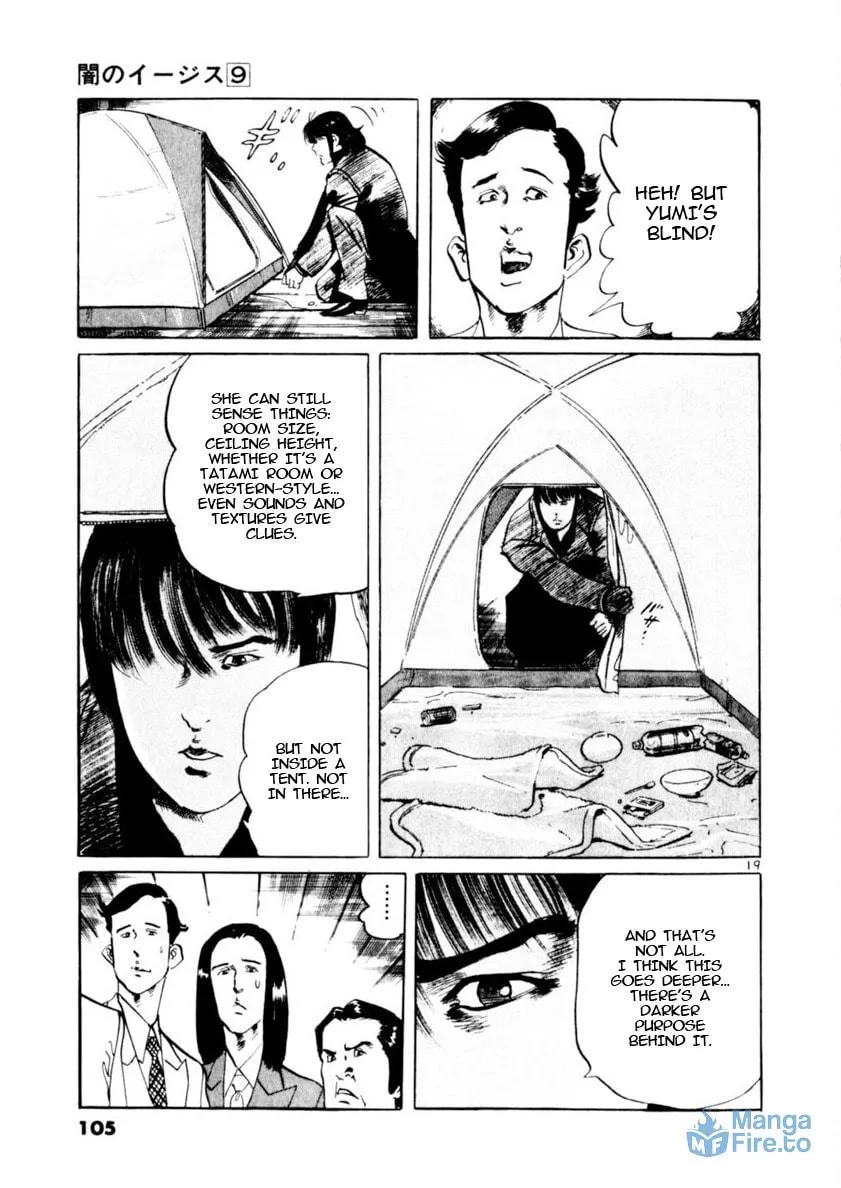 Yami no Aegis Chapter 80 page 18 - 