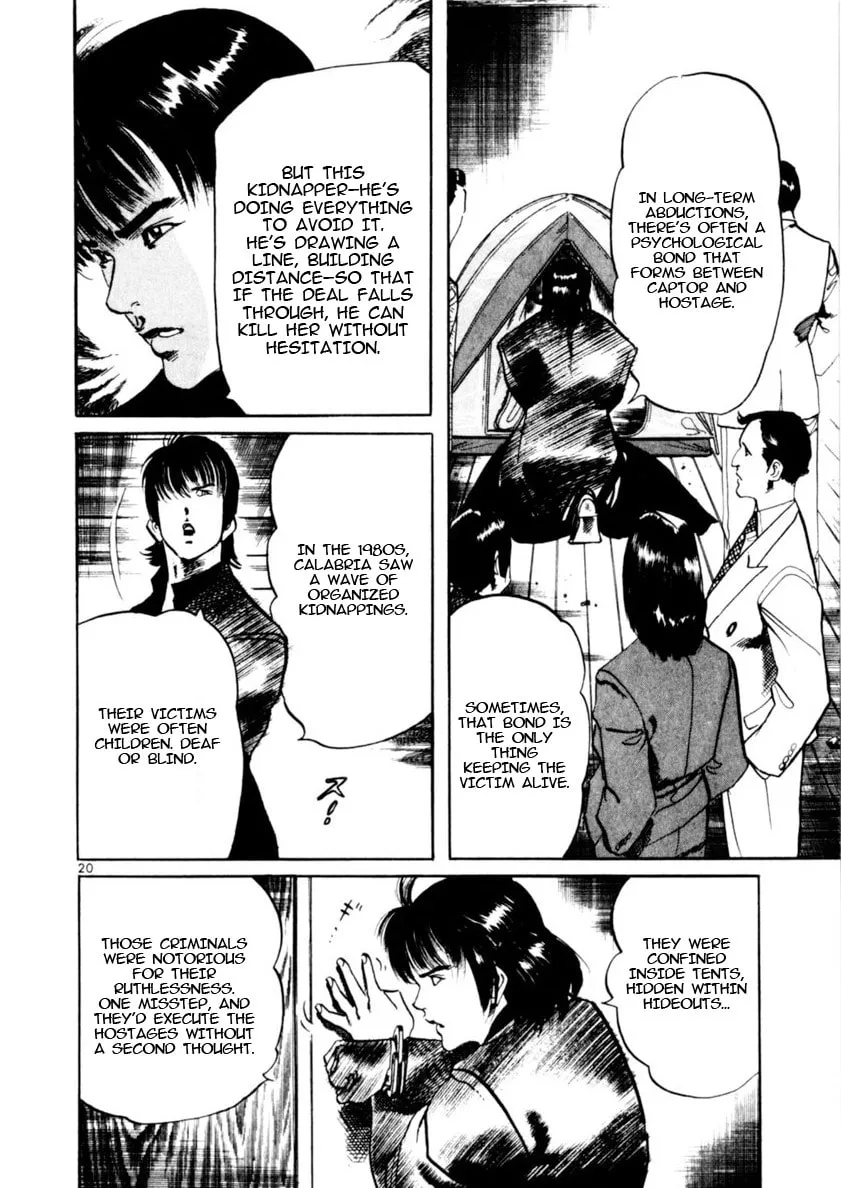 Yami no Aegis Chapter 80 page 19 - 