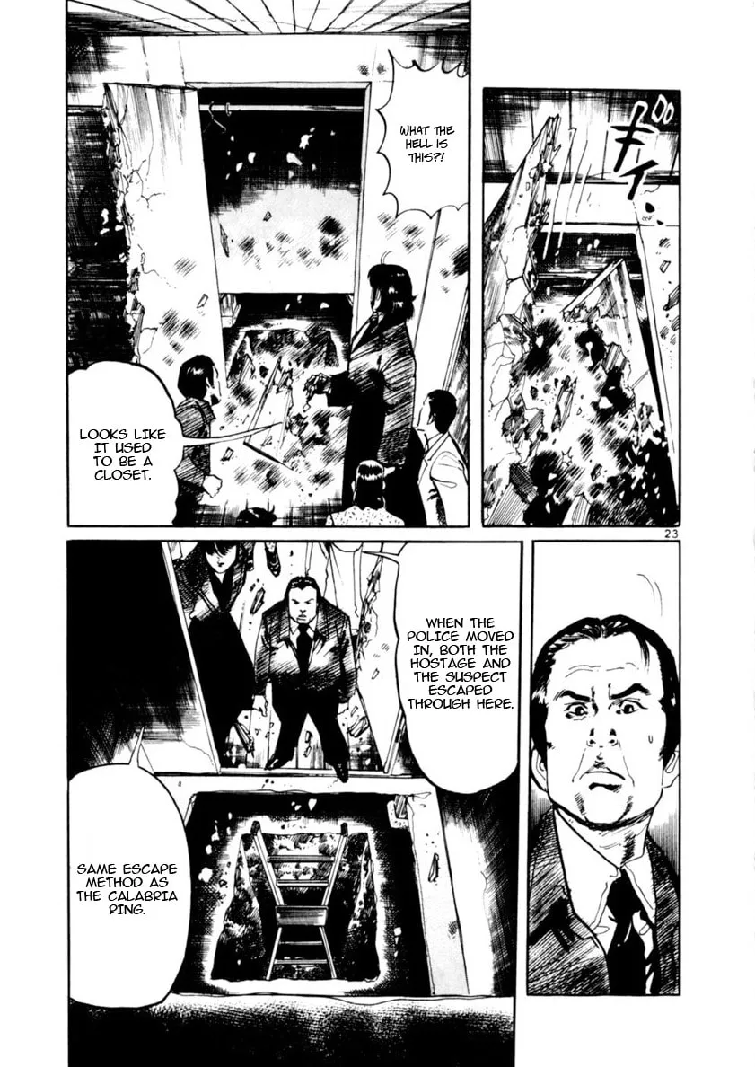 Yami no Aegis Chapter 80 page 22 - 