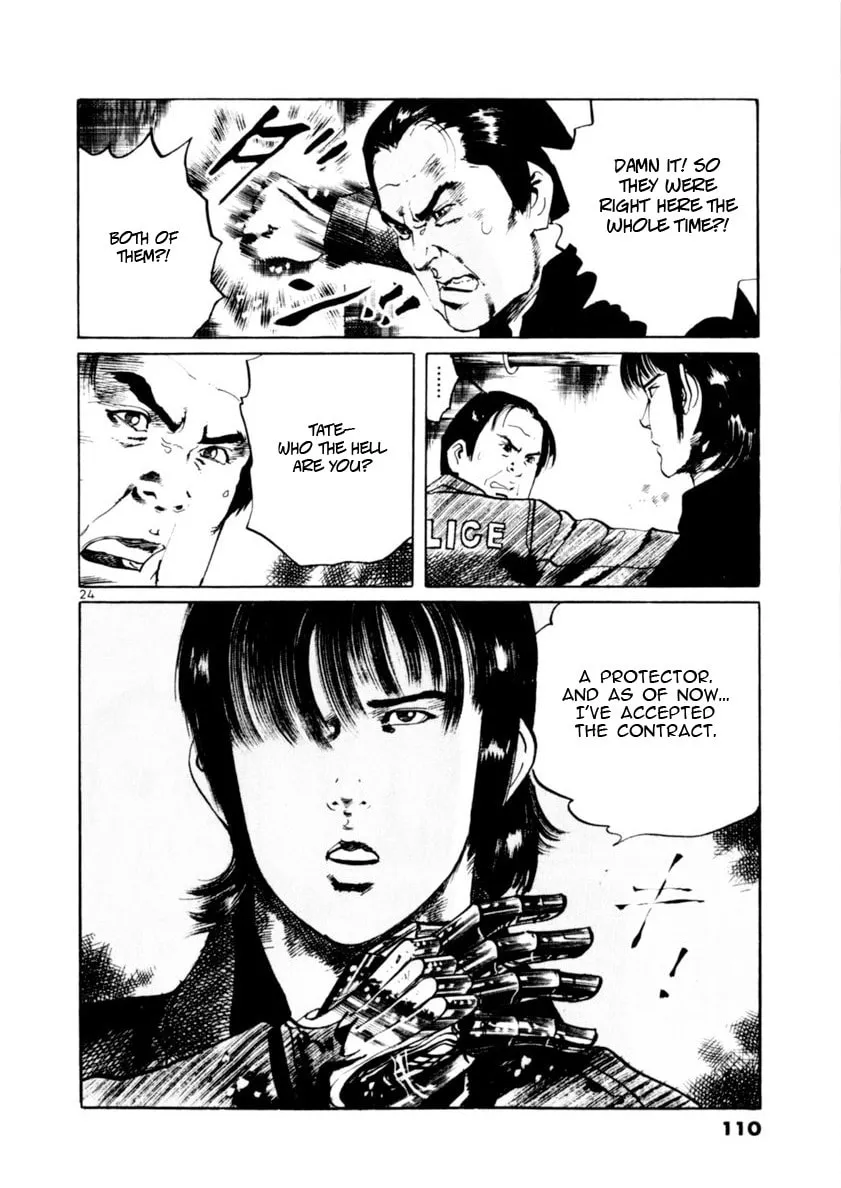 Yami no Aegis Chapter 80 page 23 - 