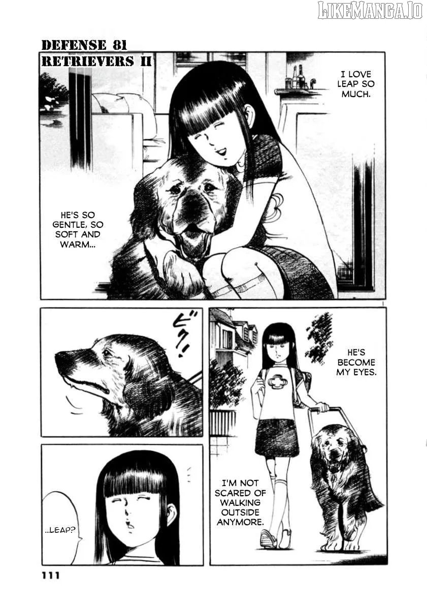 Yami no Aegis Chapter 81 page 1 - 