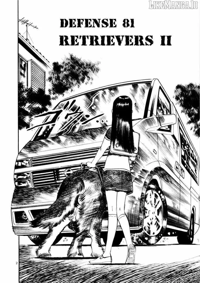 Yami no Aegis Chapter 81 page 2 - 
