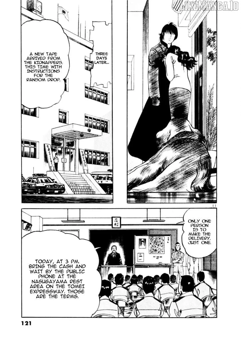Yami no Aegis Chapter 81 page 11 - 