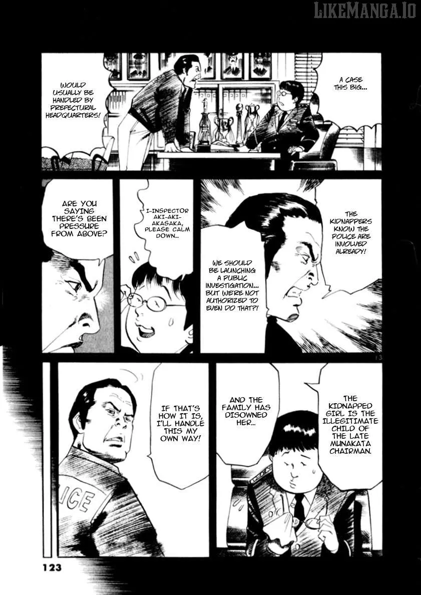 Yami no Aegis Chapter 81 page 13 - 