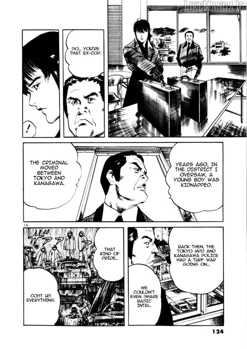 Yami no Aegis Chapter 81 page 14 - 