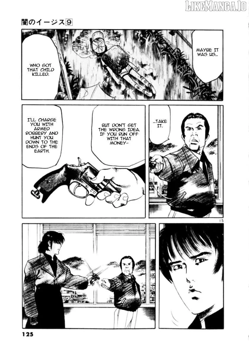 Yami no Aegis Chapter 81 page 15 - 