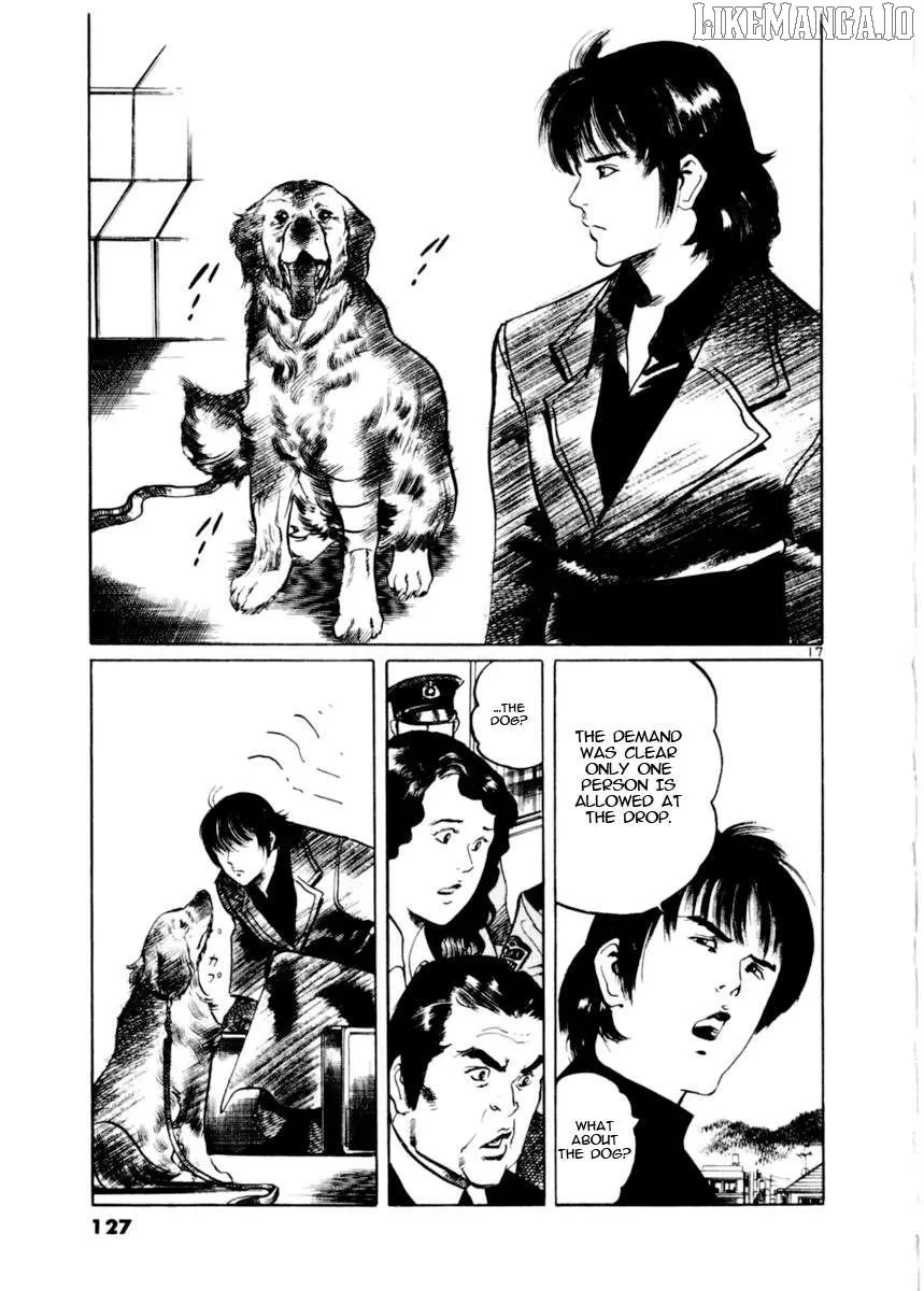 Yami no Aegis Chapter 81 page 17 - 