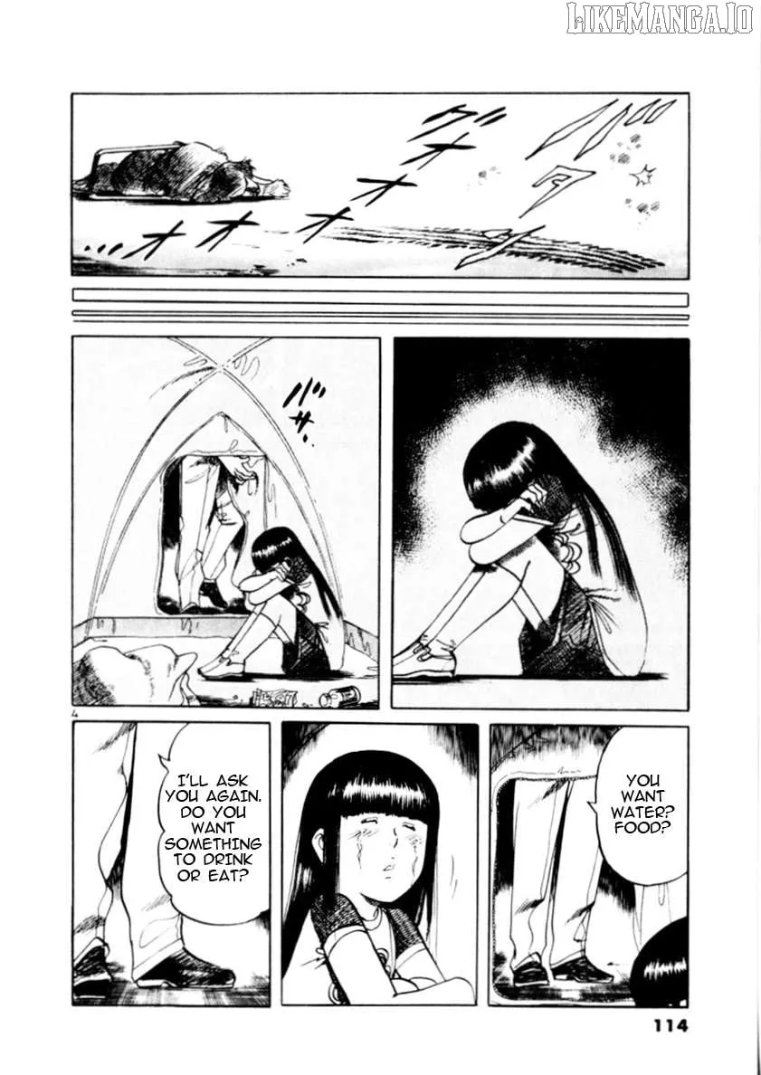 Yami no Aegis Chapter 81 page 4 - 