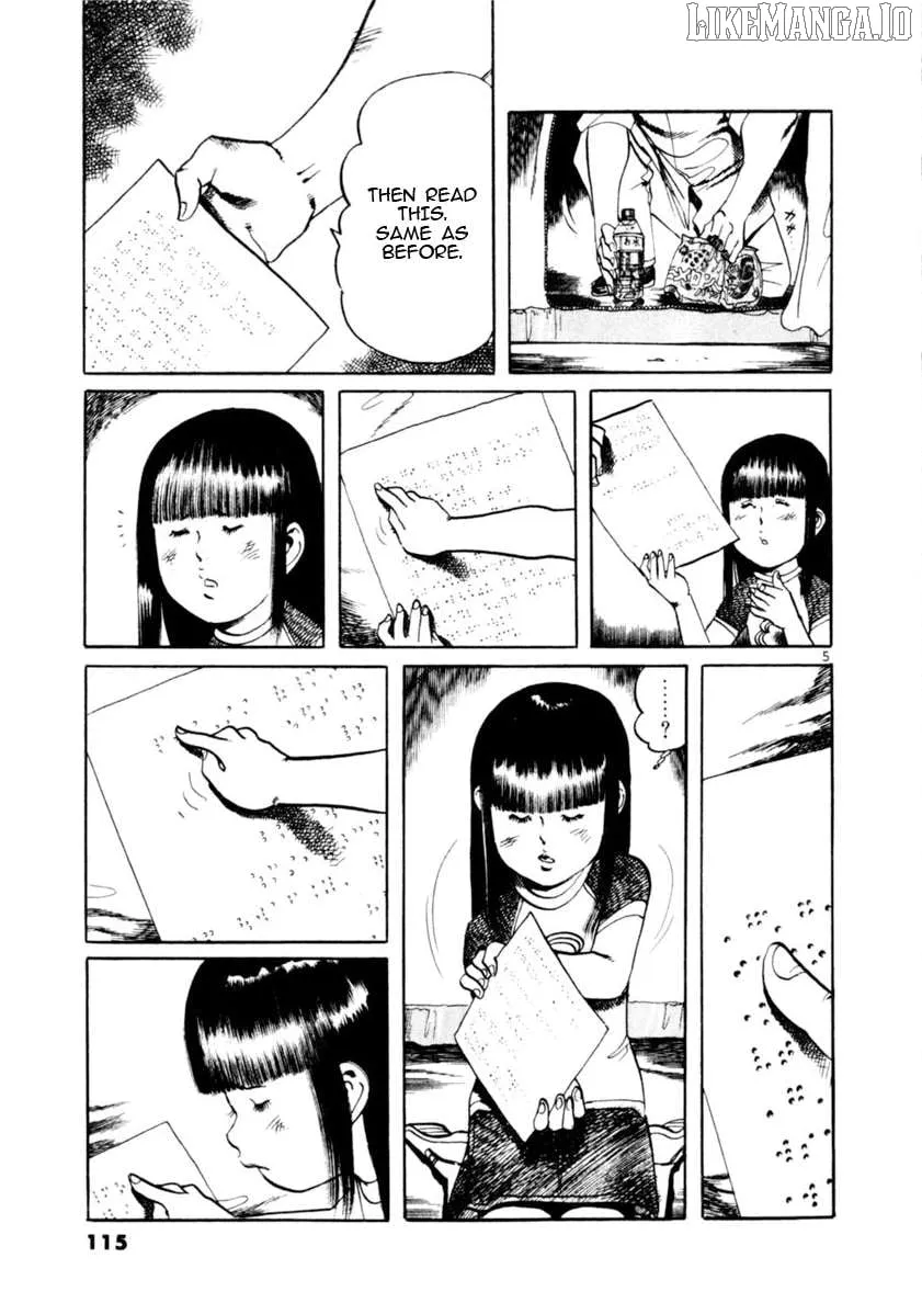 Yami no Aegis Chapter 81 page 5 - 