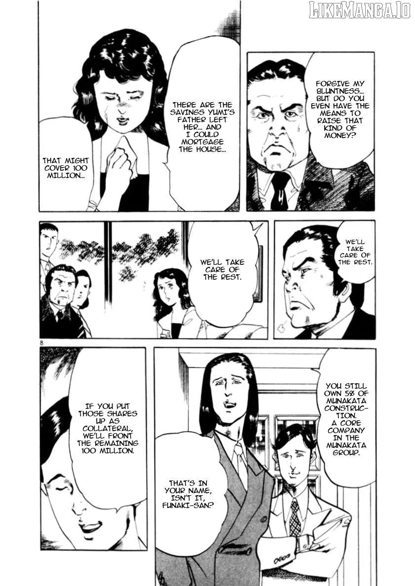 Yami no Aegis Chapter 81 page 8 - 