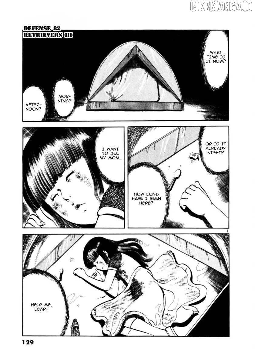 Yami no Aegis Chapter 82 page 1 - 