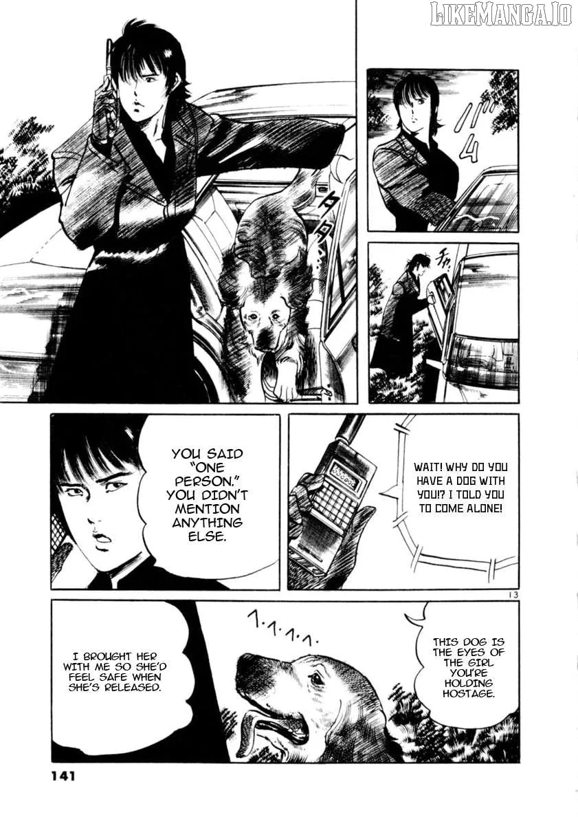 Yami no Aegis Chapter 82 page 12 - 