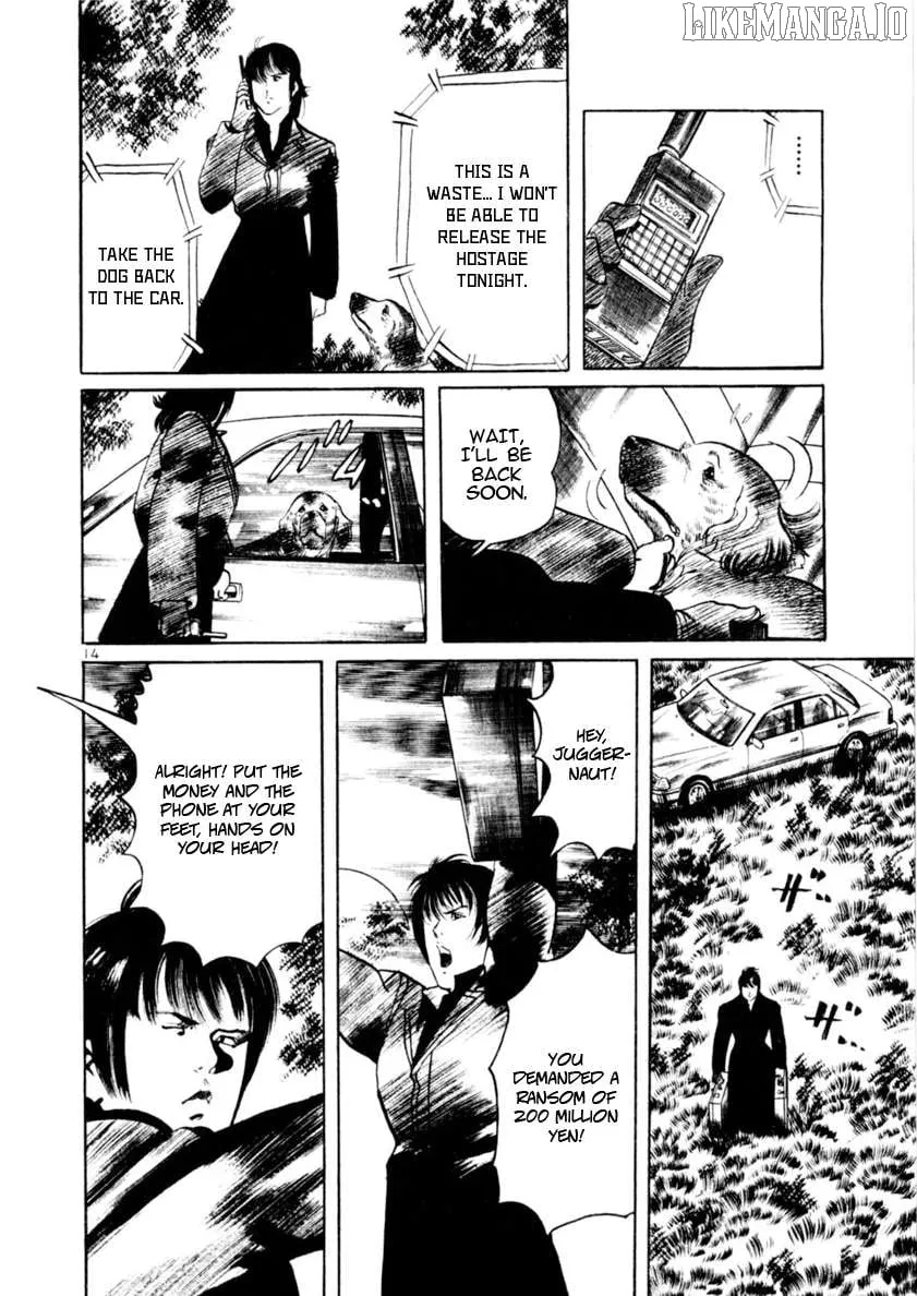 Yami no Aegis Chapter 82 page 13 - 