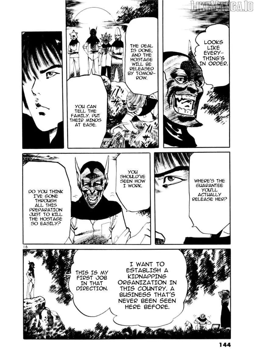 Yami no Aegis Chapter 82 page 15 - 