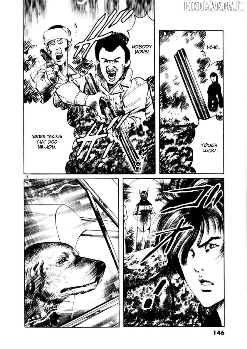 Yami no Aegis Chapter 82 page 17 - 
