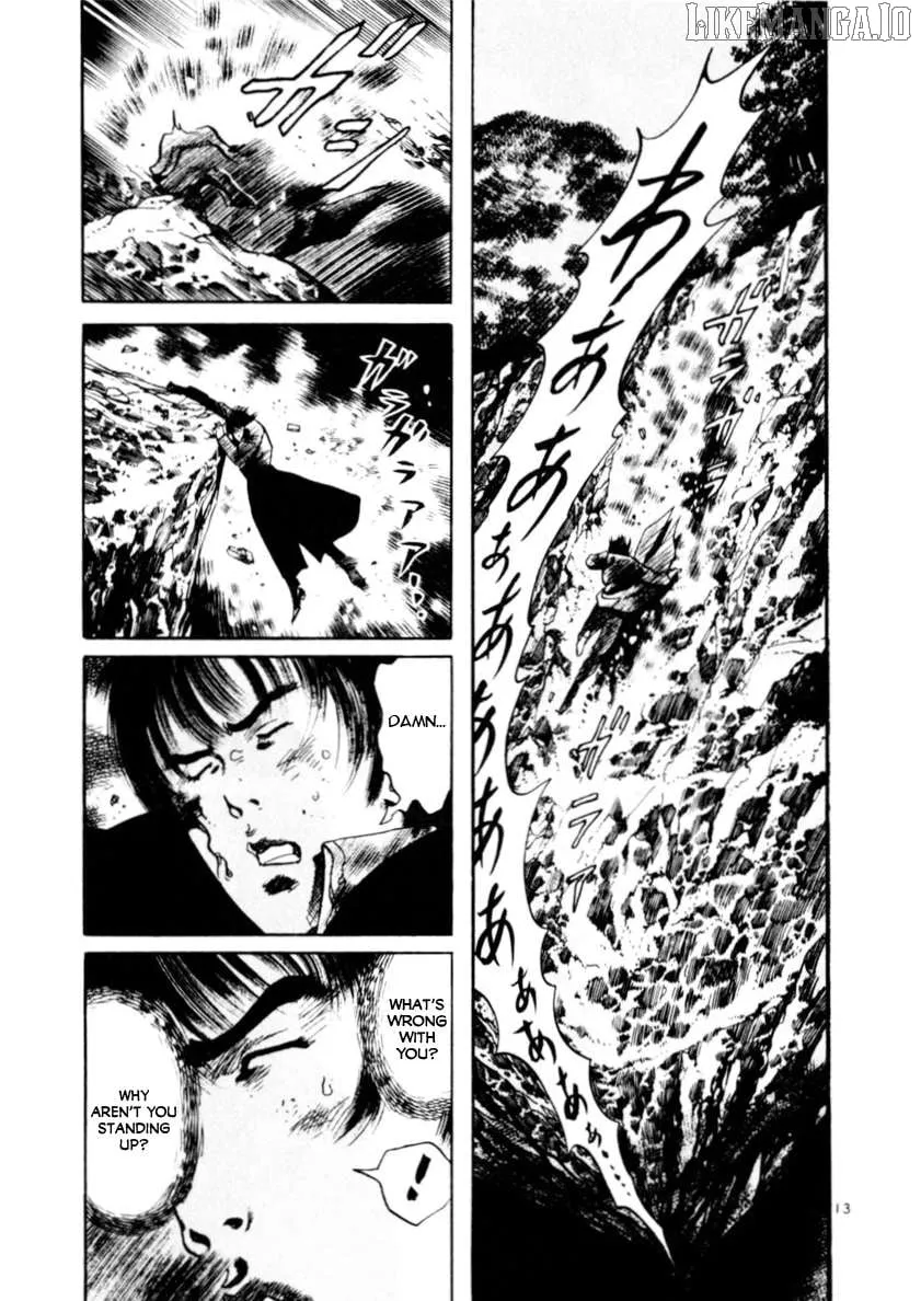 Yami no Aegis Chapter 83 page 13 - 