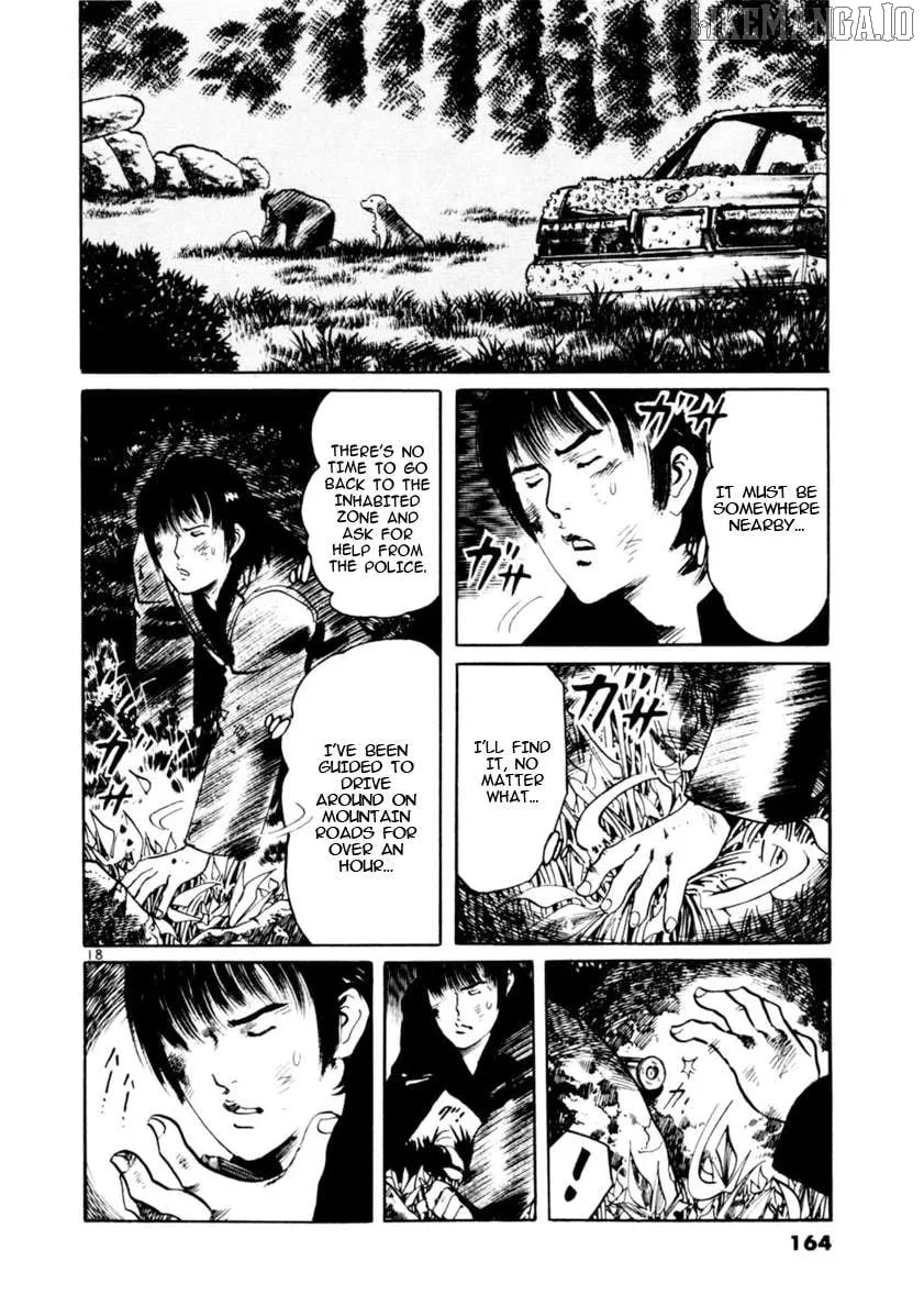 Yami no Aegis Chapter 83 page 18 - 