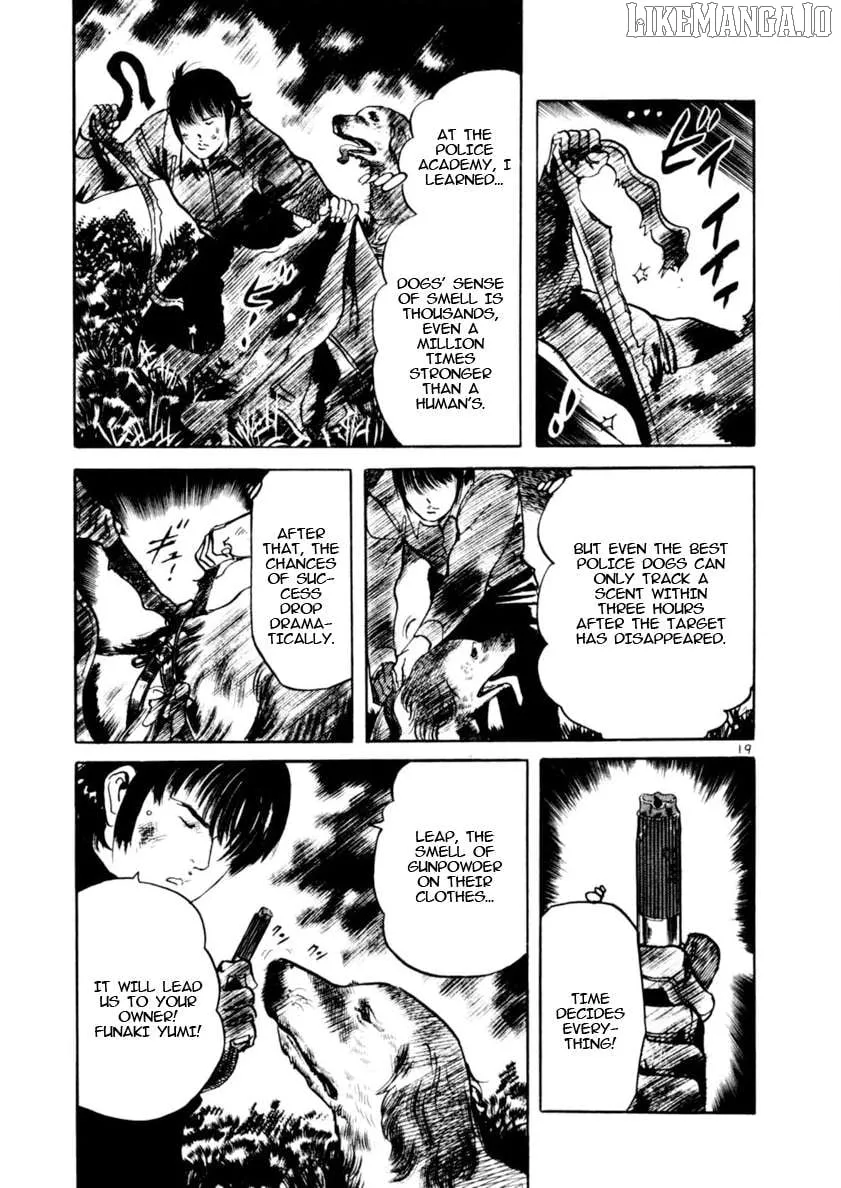 Yami no Aegis Chapter 83 page 19 - 