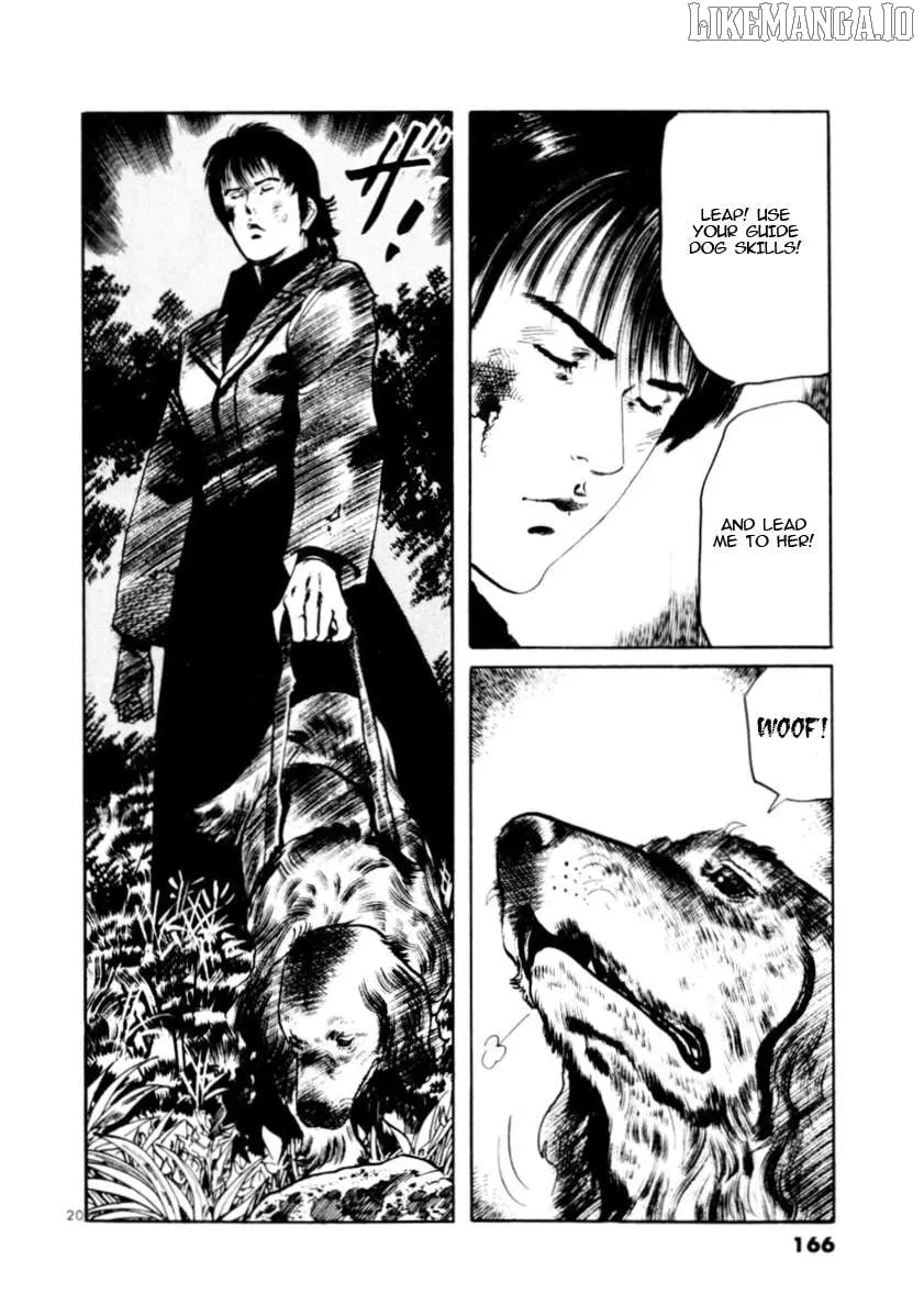 Yami no Aegis Chapter 83 page 20 - 