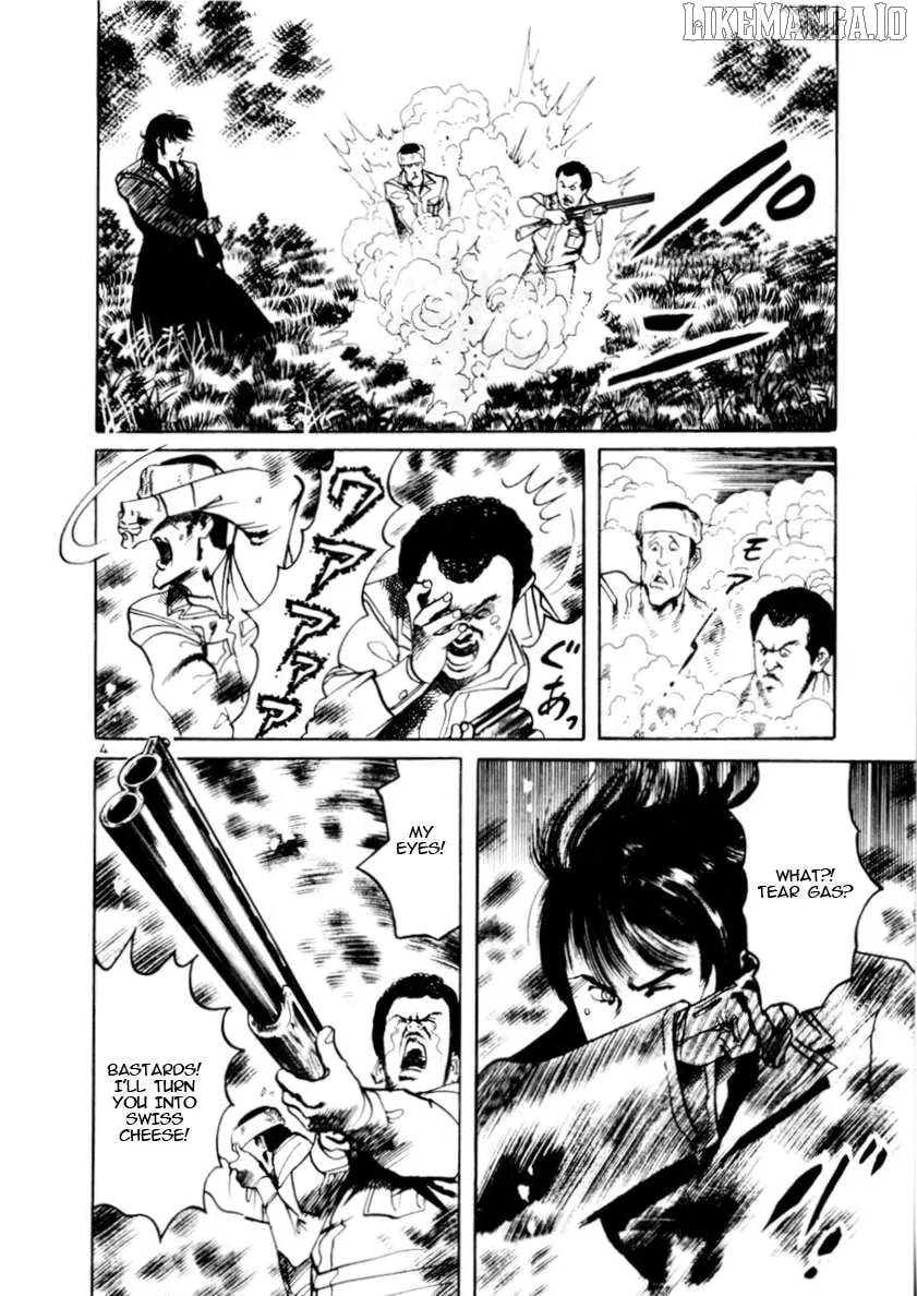 Yami no Aegis Chapter 83 page 4 - 