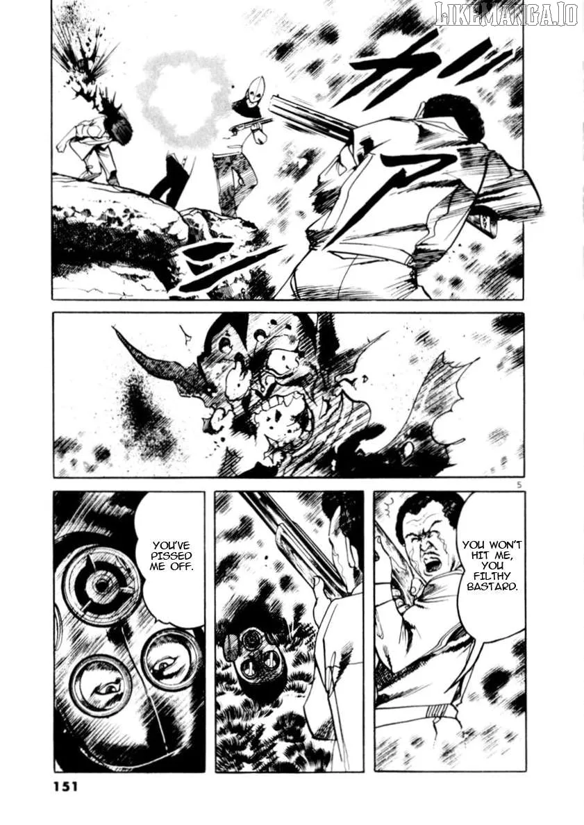 Yami no Aegis Chapter 83 page 5 - 
