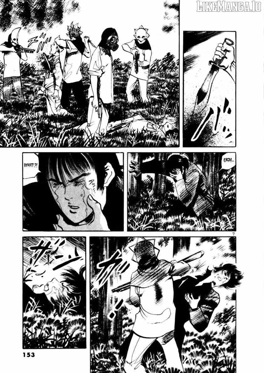 Yami no Aegis Chapter 83 page 7 - 