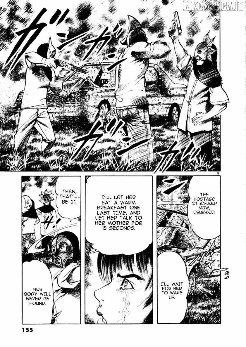 Yami no Aegis Chapter 83 page 9 - 