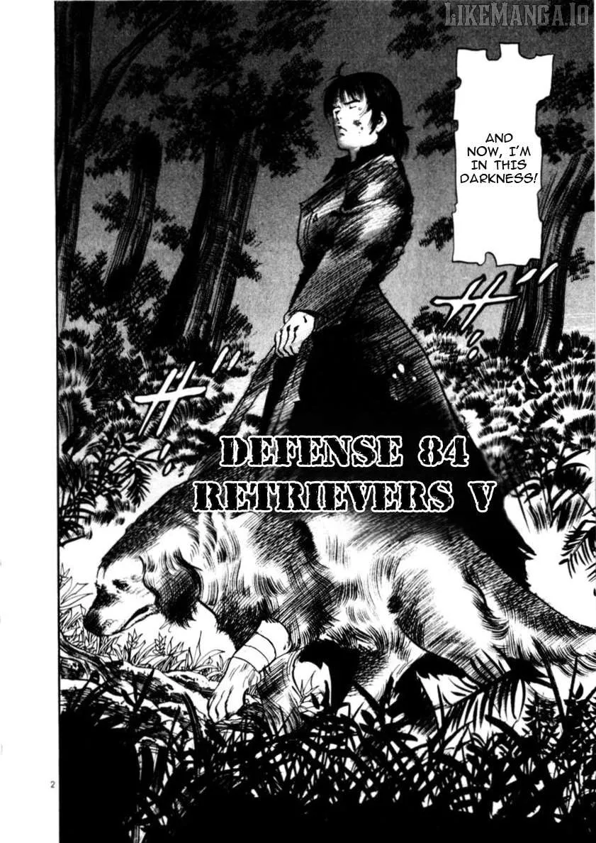 Yami no Aegis Chapter 84 page 2 - 