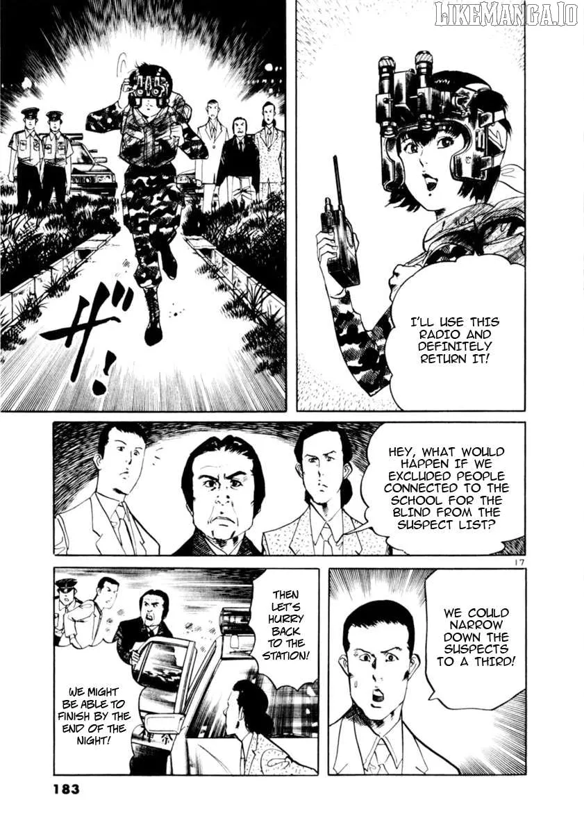 Yami no Aegis Chapter 84 page 16 - 