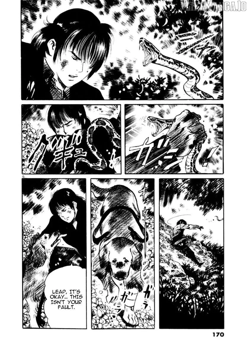 Yami no Aegis Chapter 84 page 4 - 