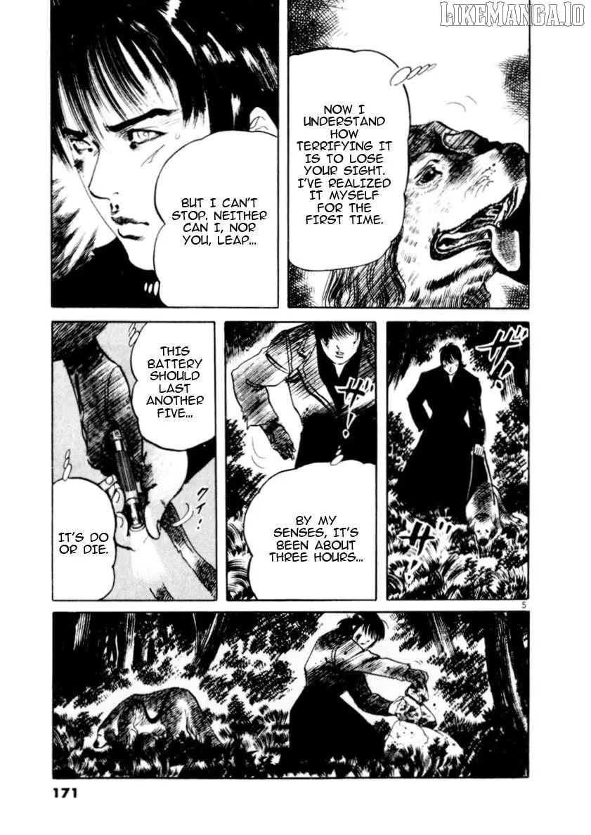 Yami no Aegis Chapter 84 page 5 - 