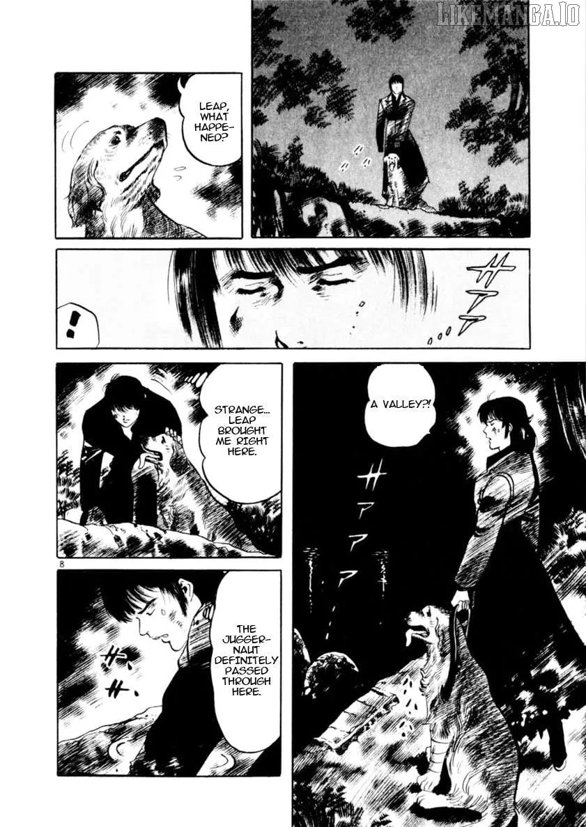 Yami no Aegis Chapter 84 page 8 - 