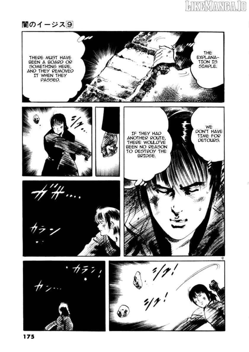 Yami no Aegis Chapter 84 page 9 - 