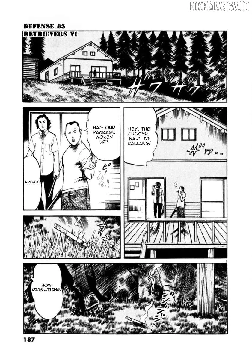 Yami no Aegis Chapter 85 page 2 - 