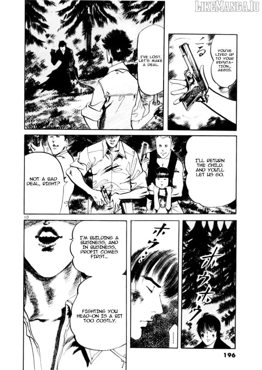 Yami no Aegis Chapter 85 page 11 - 