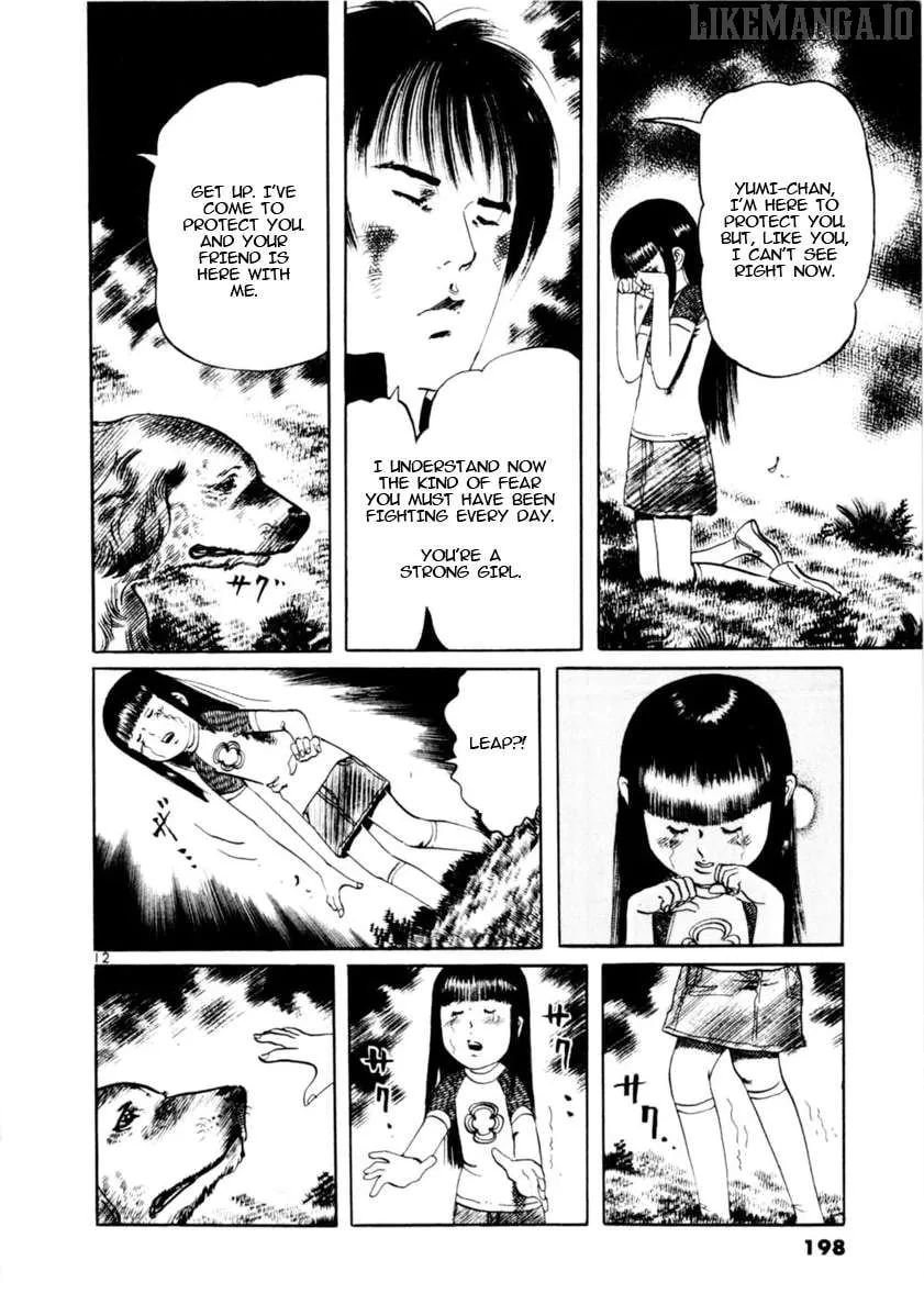 Yami no Aegis Chapter 85 page 13 - 