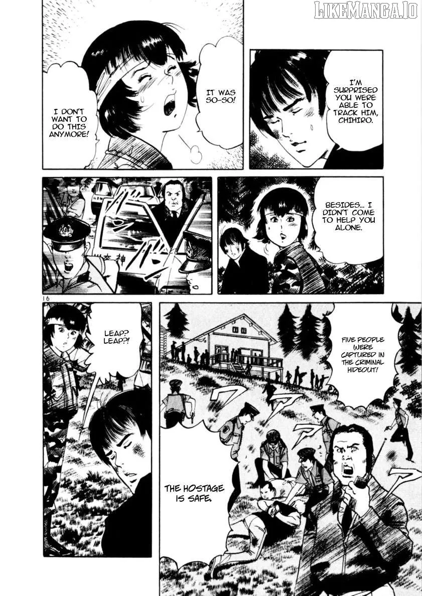 Yami no Aegis Chapter 85 page 17 - 