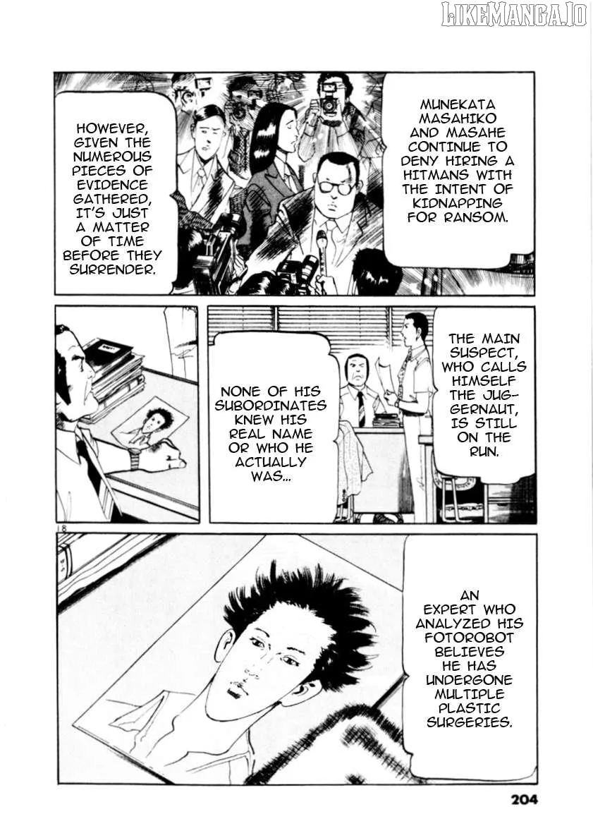 Yami no Aegis Chapter 85 page 19 - 