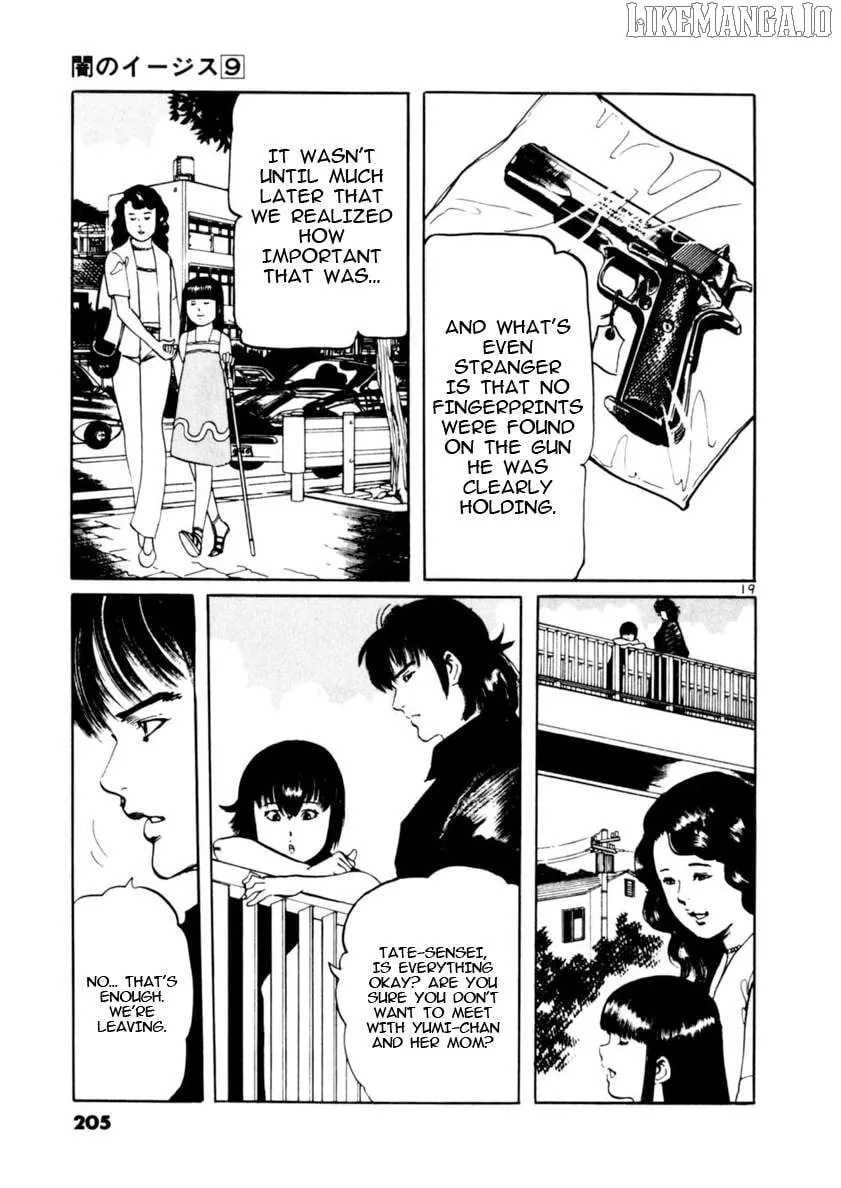 Yami no Aegis Chapter 85 page 20 - 